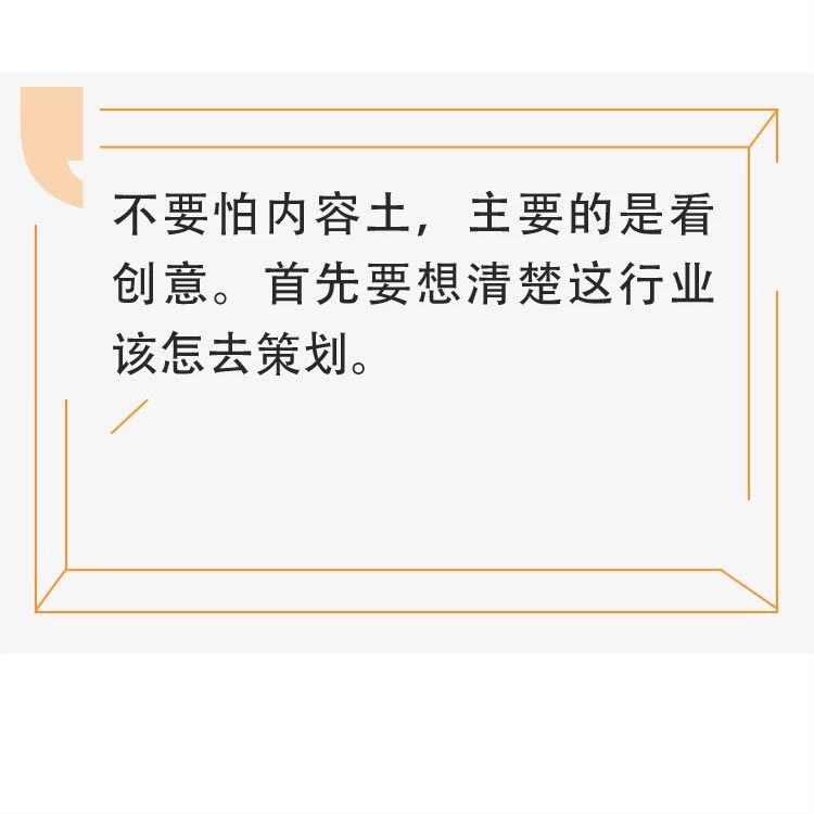 抖音代运营列举网(不会做短视频的人来看看，垂直短视频做号指南，谁看谁受益)  第3张