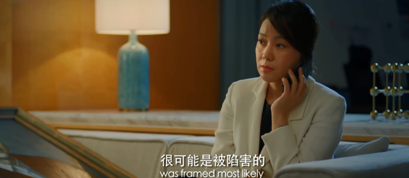 电视剧突围在线完整免费观看百度云完整加长版1080高清中字熟肉已完结