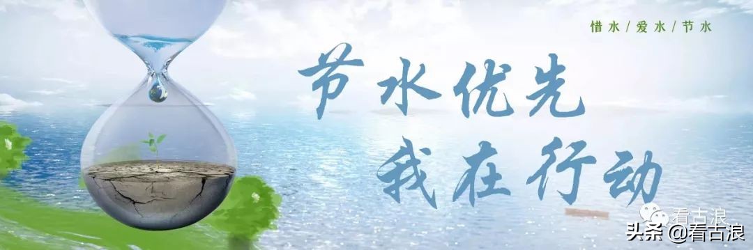 甘肃抖音账号平台代运营哪里有(古浪县举办“抖音账号短视频创作与宣传”培训班)  第5张