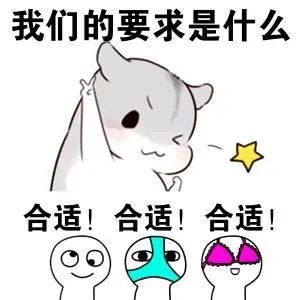 抖音代运营前景怎么样(代运营服务靠谱吗？海外抖音TikTok代运营什么水平？)  第6张