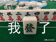 港股打新入门攻略,错过损失一个亿