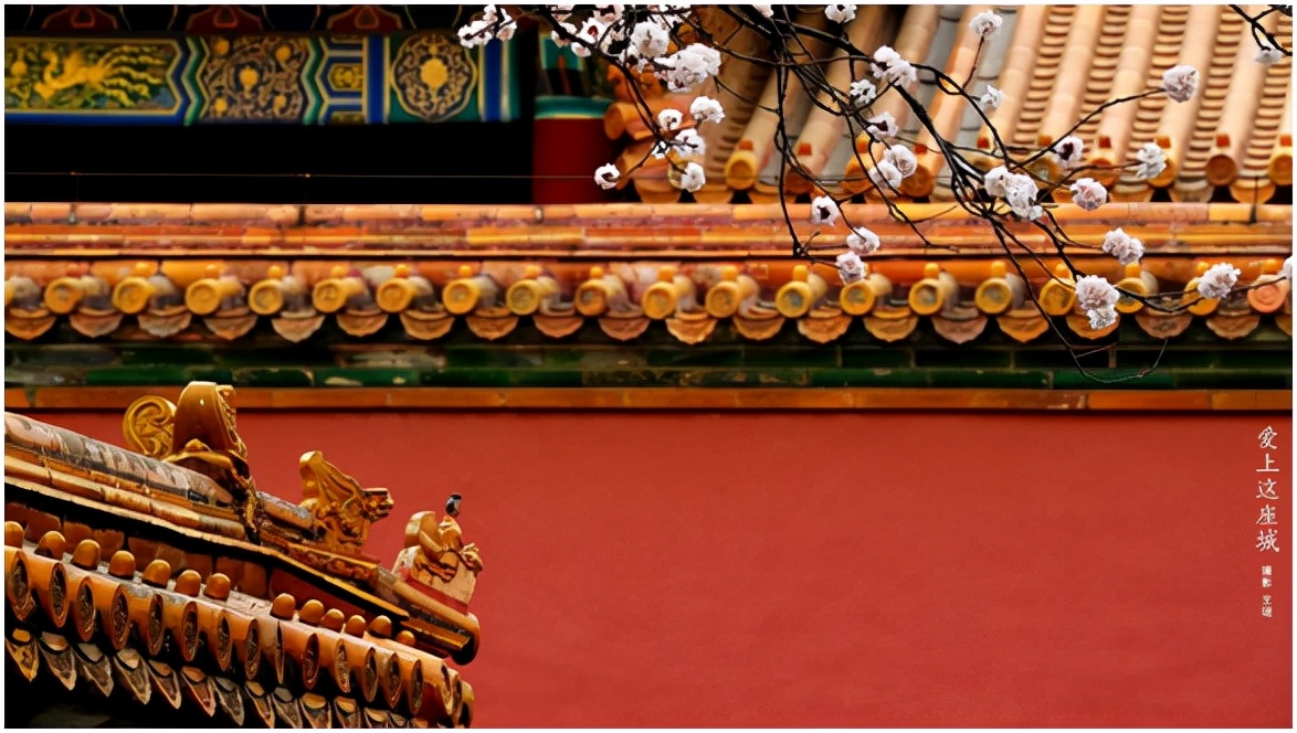 也是中国最大的古代文化艺术博物馆,位于北京故宫紫禁城内