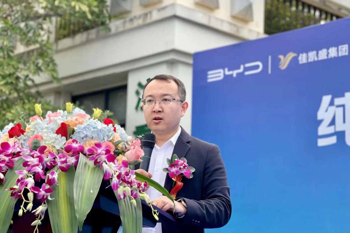 比亚迪e3新能源驾考车批量交车全国首发仪式