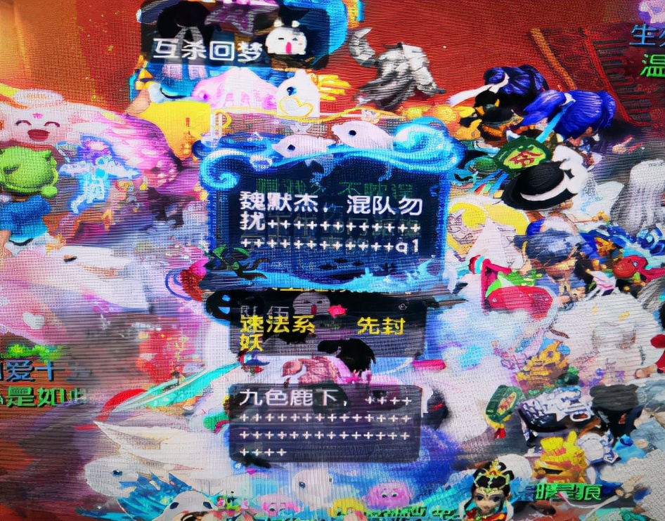 梦幻西游：跑环号越差越出极品，炸2把不磨，永远使不坏的神器