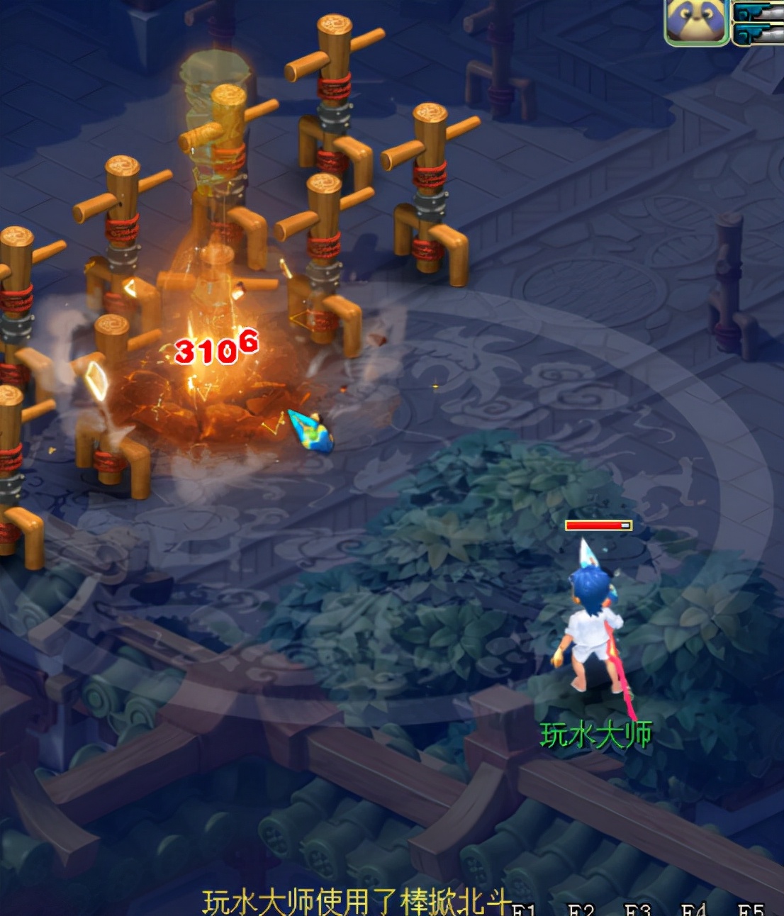 梦幻西游：谁才是神威法系一哥？龙宫与魔花果山在线拼输出