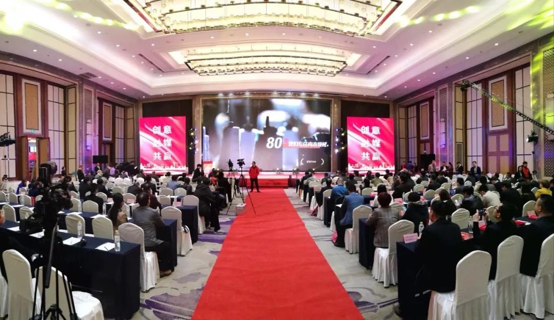 大安抖音代运营(首届中国工业品牌微电影大赛颁奖典礼在泰安举行)  第4张