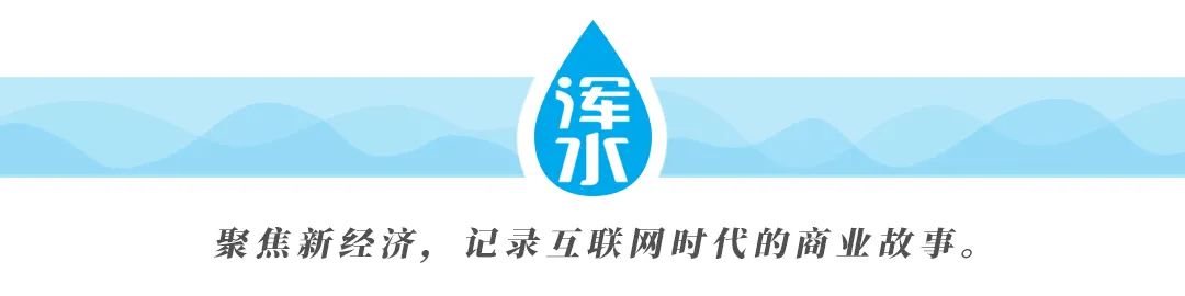 抖音代运营公司抓获现场(月销破千万，获高樟500万元投资，小鹿母婴创始人刘晓璐的“远思考”)  第1张