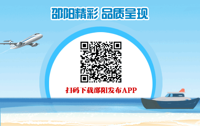 抖音号外包代运营公司哪家有名(月薪最高2万！邵阳首家互联网科技产业园招人啦......)  第3张