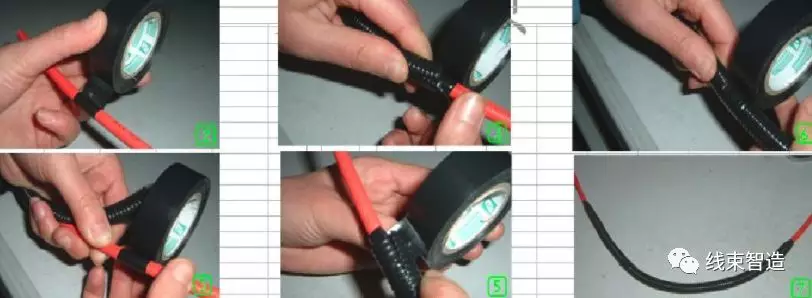 端子线束工艺各部分细节图解