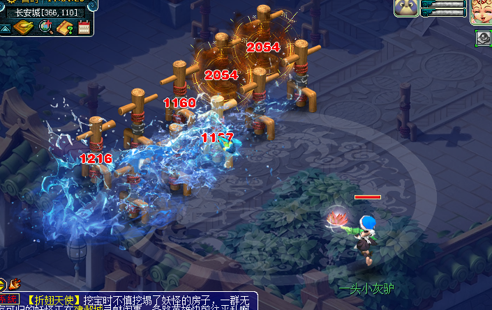 梦幻西游：实践见真知，龙宫与魔花果山最真实的输出数据对比