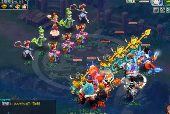 梦幻西游：十一活动整点半点投放怪特点介绍，集中点杀各个击破