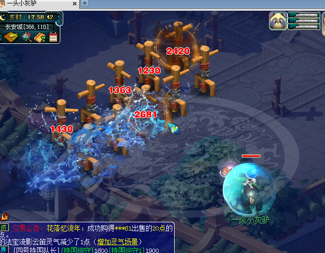 梦幻西游：实践见真知，龙宫与魔花果山最真实的输出数据对比