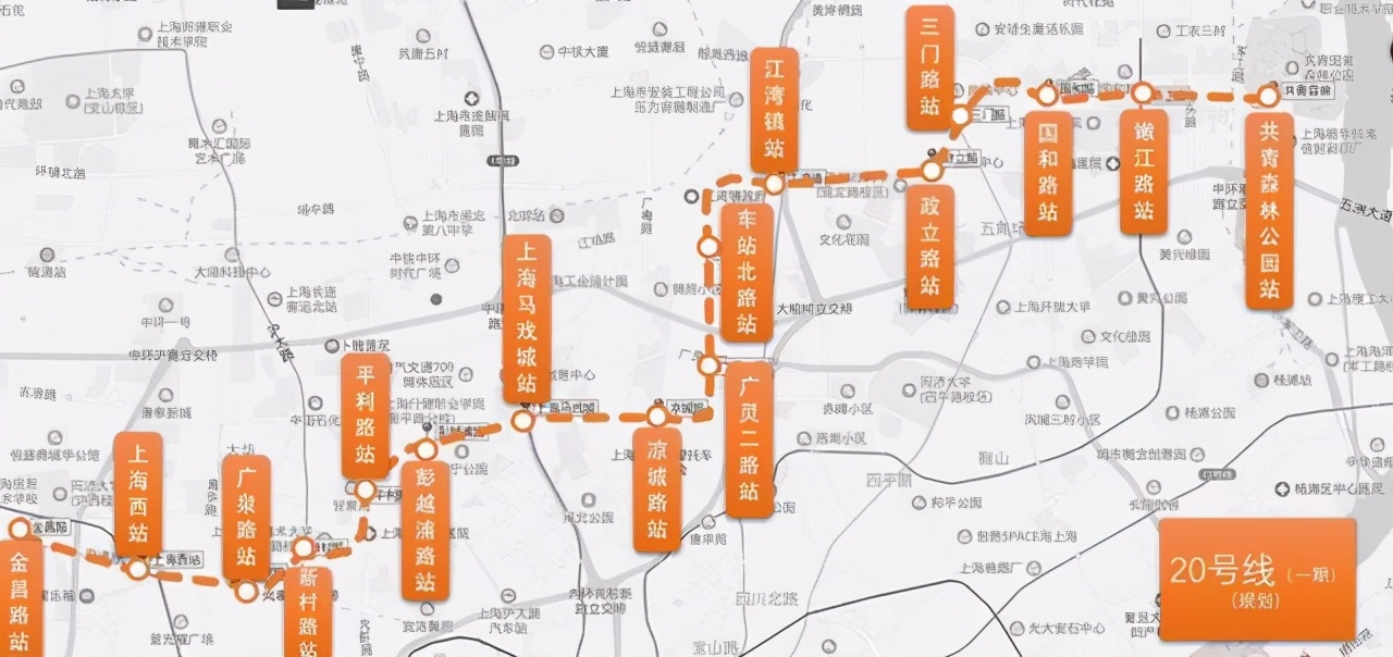 上海北部居民有福了拟建一条地铁线长约278公里设20站