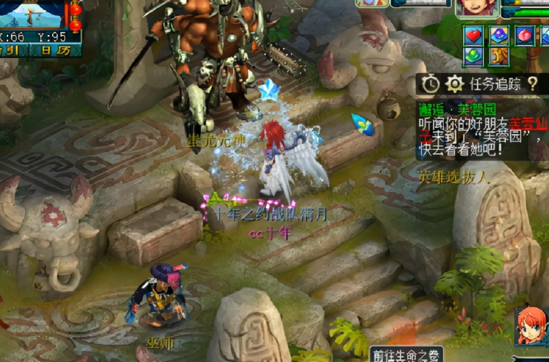 梦幻西游：先鉴定150，幻化再鉴定160！炸出了天启极品铠甲