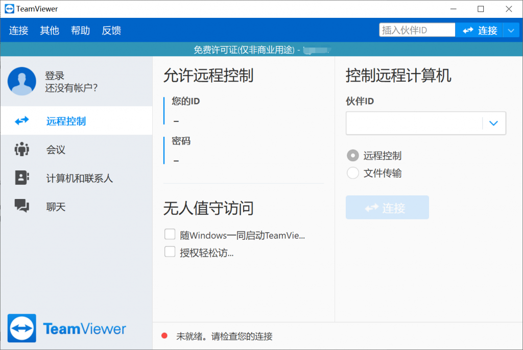 下載輸入狗法_標準輸入法官方下載_標準輸入法官方下載