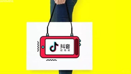 抖音代运营线上营销(抖音代运营：典创文化能为客户带来什么？)  第1张