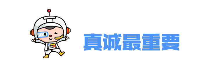 抖音代运营方案案例(4个月圈粉107万！最皮最魔性的“网管”盘盘揭秘抖音运营之道)  第5张