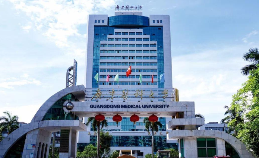 广东迎来一所新大学，总投资100亿元，当地考生可留意