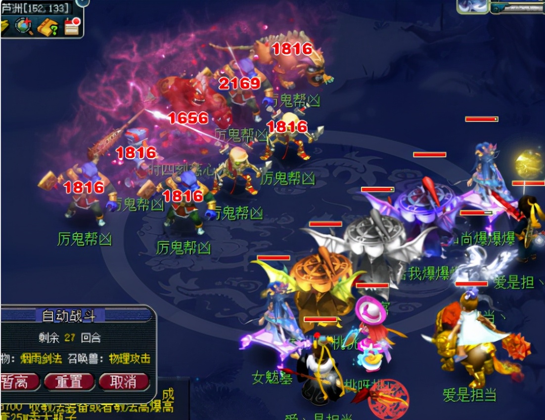 梦幻西游：真正毅力之王，练15个千亿经验号，领完兽决可以买豪车