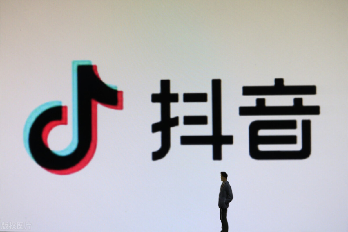 代运营抖音号保粉丝靠谱吗(抖音直播代运营公司怎么找)  第1张