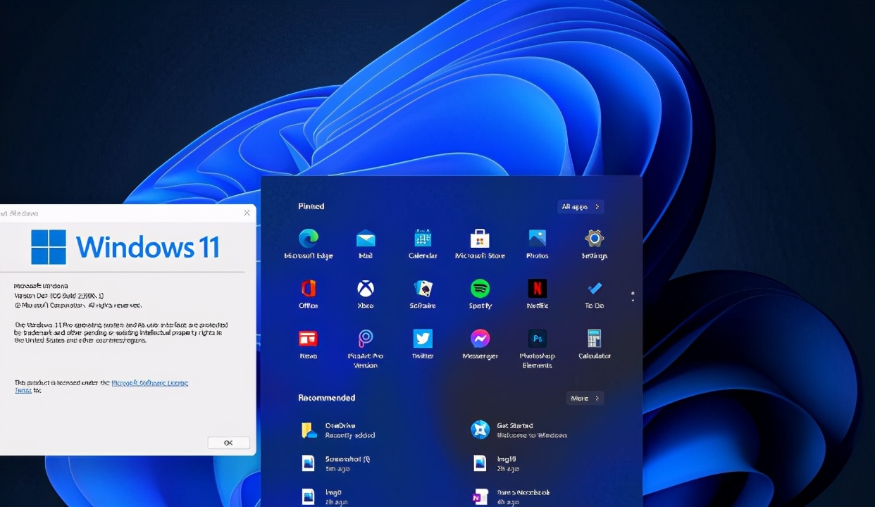 新windows11还有windows11吗