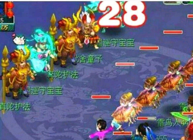 梦幻西游：未鉴定军火错摆55万！便宜没好货？反手炸无级别逆袭