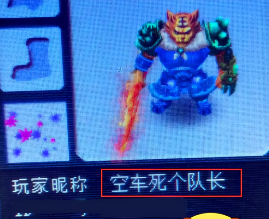 梦幻西游：绝对不会被队长加进队伍的角色，不玩五开都不能刷任务