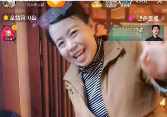 1000万音浪等于多少钱2021抖音个人主播拿50还是30
