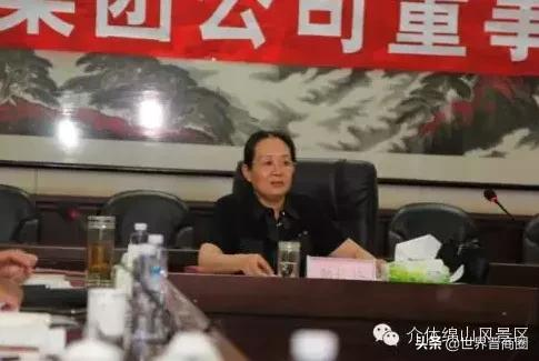 300亿山西“煤焦大王”闫吉英离世6年,三佳集团破产清算有新进