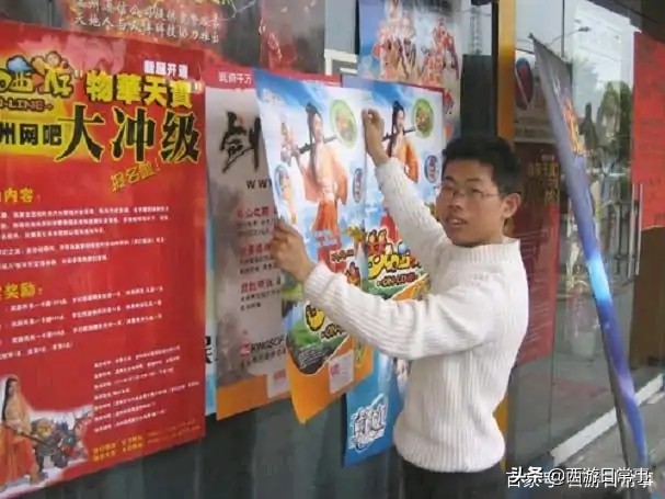 梦幻西游：泪目回忆向，一起寻找梦幻最初的起点