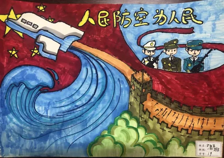 信州区开展庆祝新中国人民防空创立71周年系列宣传活动