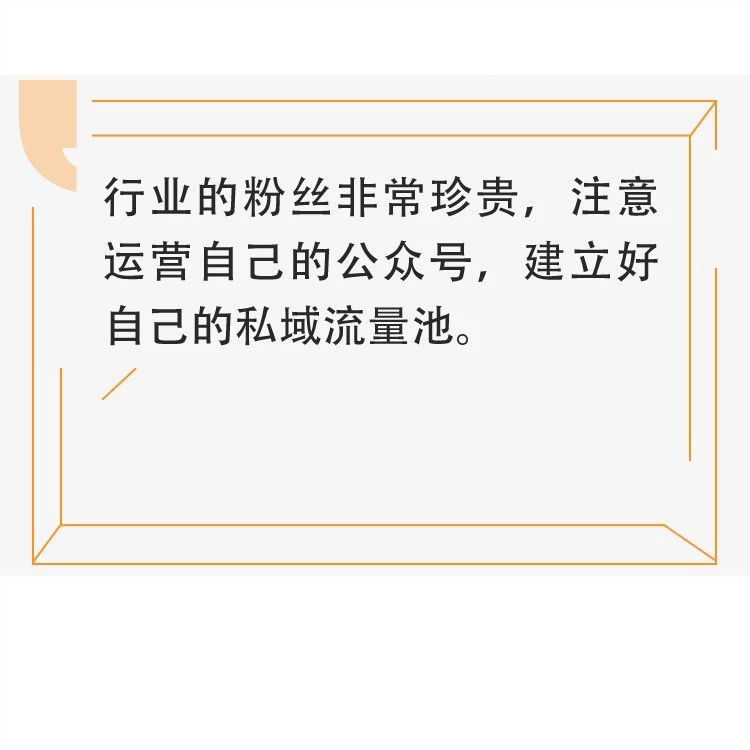 抖音代运营列举网(不会做短视频的人来看看，垂直短视频做号指南，谁看谁受益)  第9张