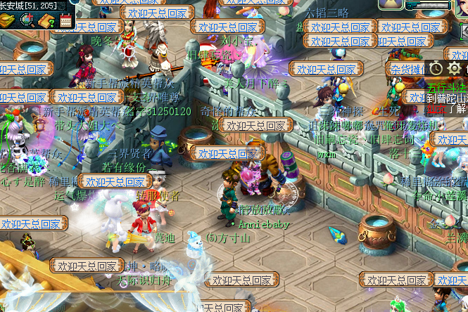 梦幻西游：云游火在造型上更帅气，为什么大家还会选择鬼将呢？