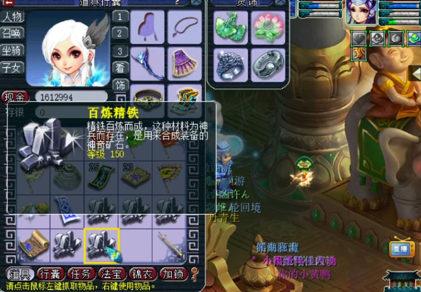 梦幻西游：玩家领取生死劫奖励！这结果堪称梦幻之最！难以超越