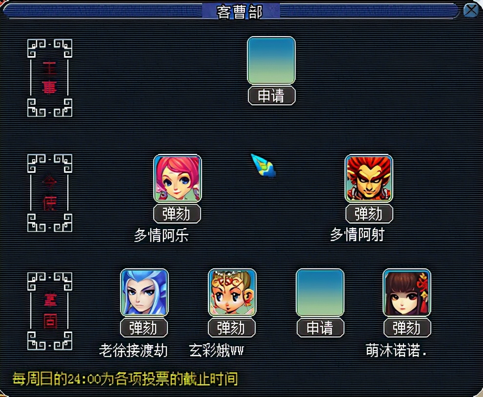 梦幻西游：合出来的时候老板都气炸了，15技能的净台童子是野生宠