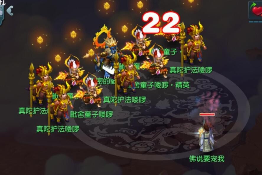 梦幻西游：线下嘉年华中拿琵琶的是谁，新角色还是新召唤兽？