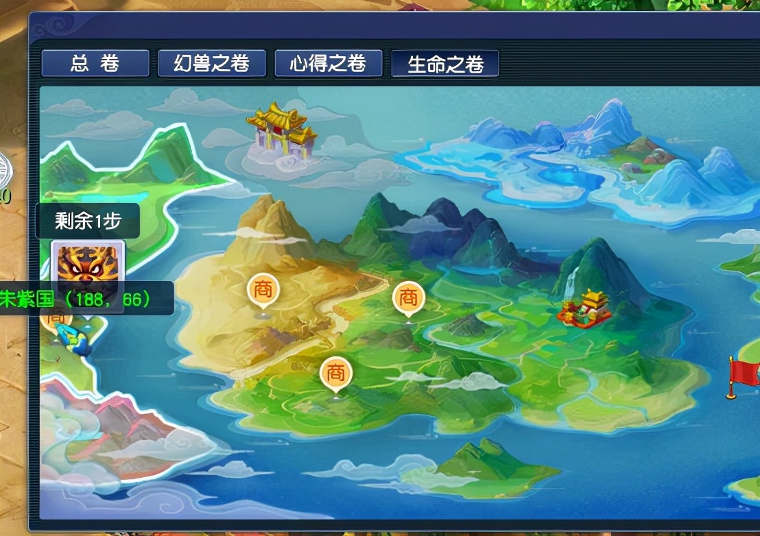 梦幻西游：给想要还生肖神兽的玩家提个醒，等段时间，新神兽更好