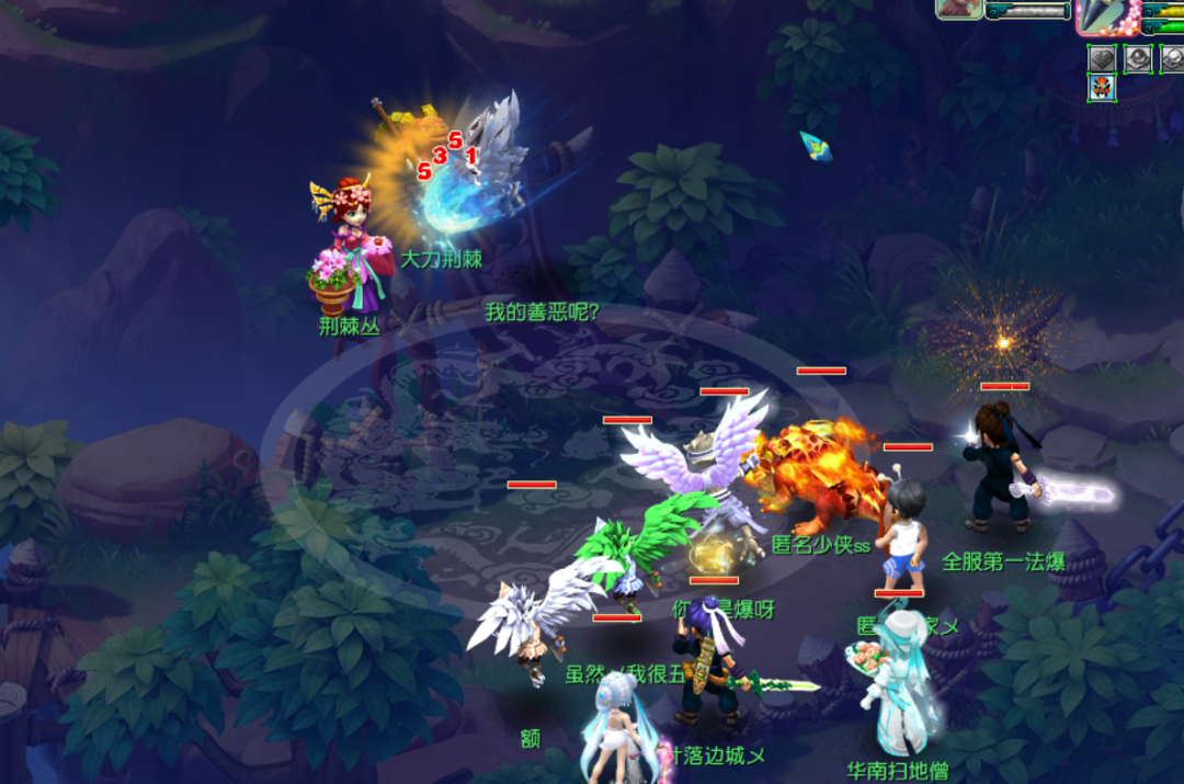 这绝对是超级小花招！给我喂个五龙丹，宝宝瞬间2082伤害