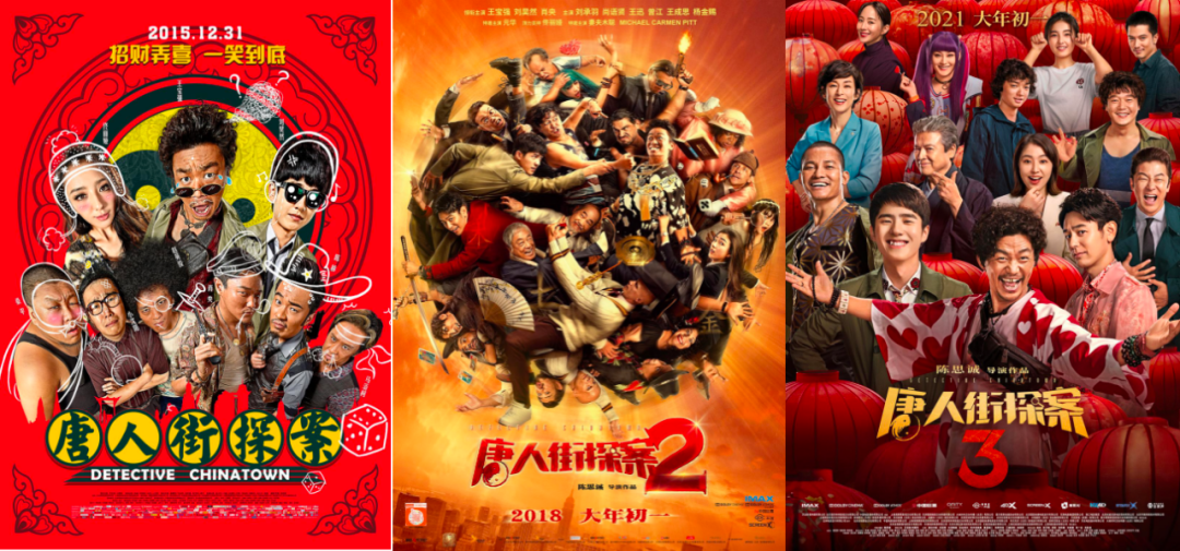 2022年电影上映时间表汇总2022年1月电影上映时间表