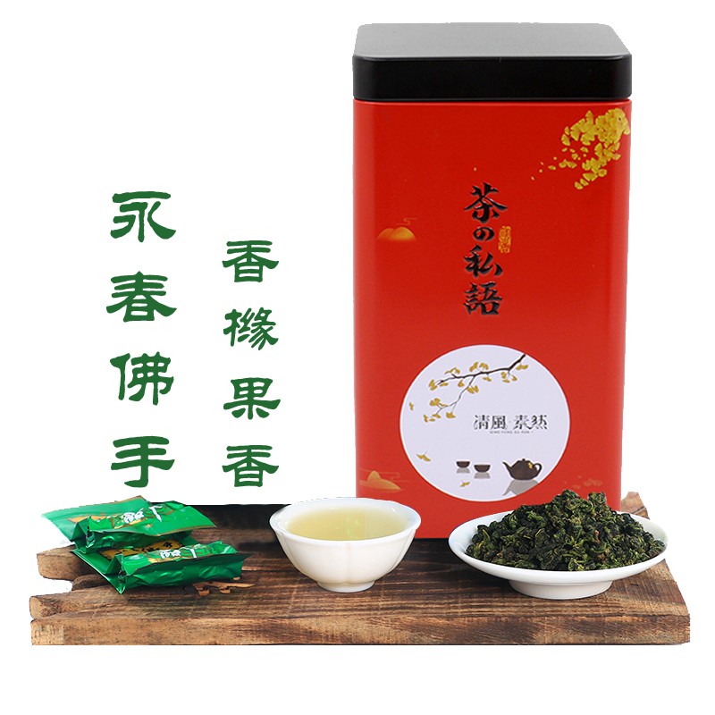 六大茶类之一,是六大茶类中最古老,最自然,最健康的茶类,素为茶中珍品
