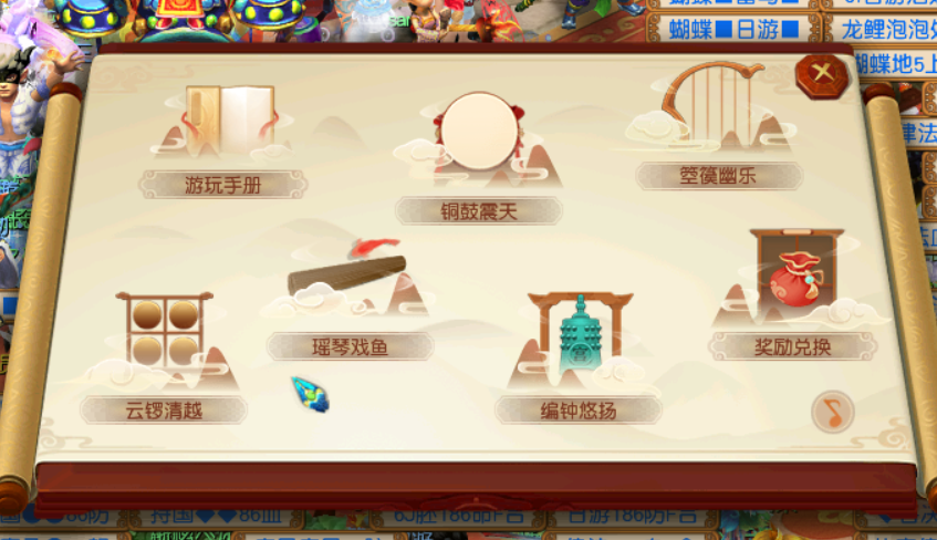 梦幻西游：2021嘉年华活动小游戏玩法