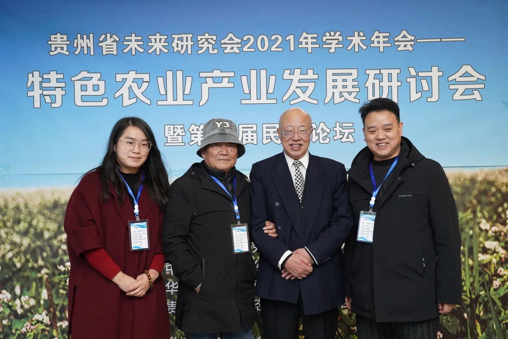 聂正兵,言旭,赵春蕾,赵春雨,付勇,张文立,朱小琴,张元刚,李碧,江宏林