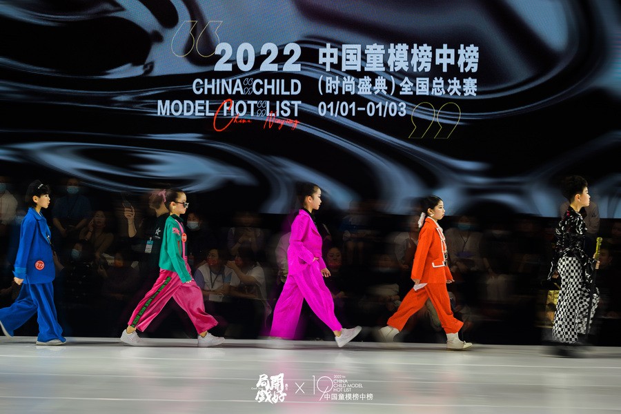 2022中国童模榜中榜时尚盛典全球代言人涂熠林