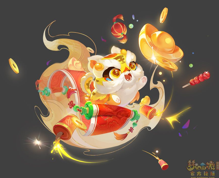 梦幻西游：新版超级神虎曝光，藏宝阁改价套路卷土重来