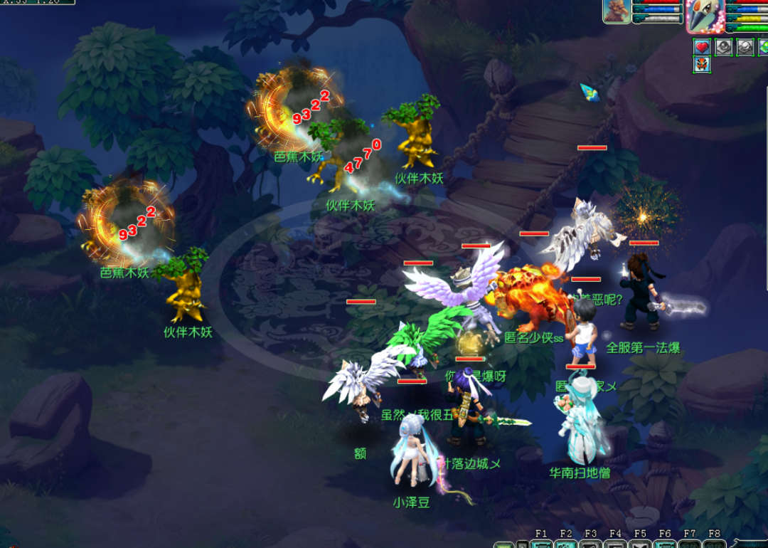 这绝对是超级小花招！给我喂个五龙丹，宝宝瞬间2082伤害