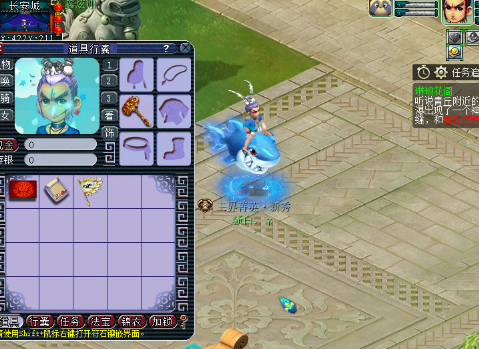 梦幻西游：160级第一腰带出现，属性模板打破以规律，开启新纪元