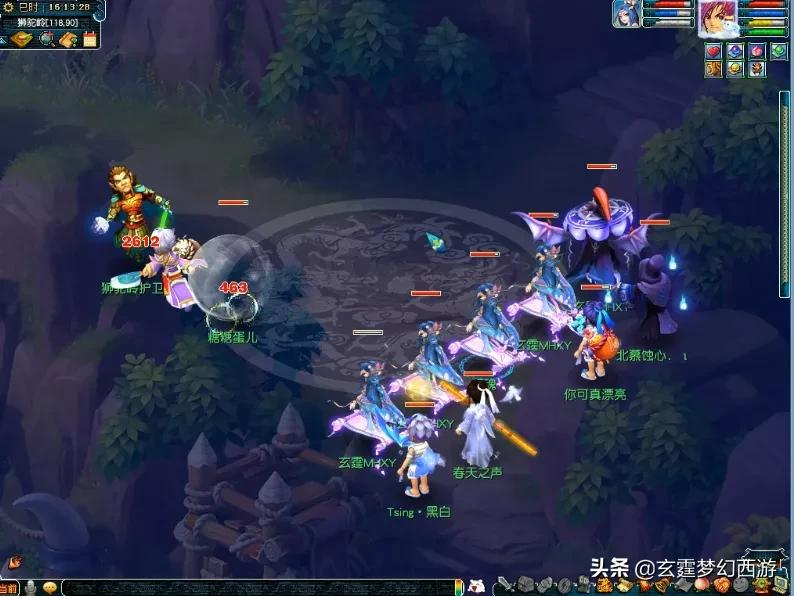 梦幻西游：大唐自强队第4天征战18门派！勇敢大唐，全是困难