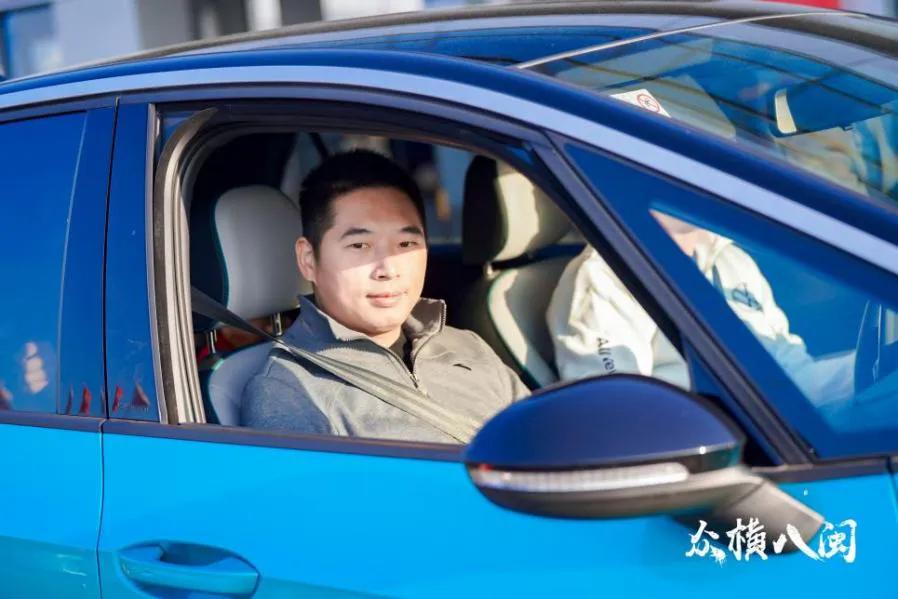E路相逢 智劲无畏——上汽大众ID.体验日举行