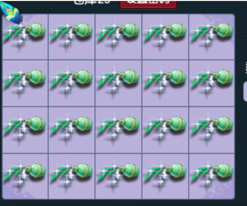 梦幻西游：大开眼界！玩家兑换门派贡献度！这波真是是收获满满