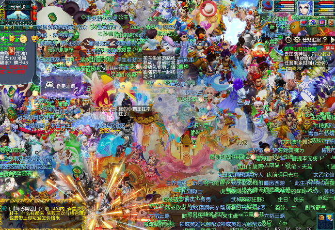 梦幻西游：合成旗大商人的底气，横跨数百服务器，不在乎别人压价
